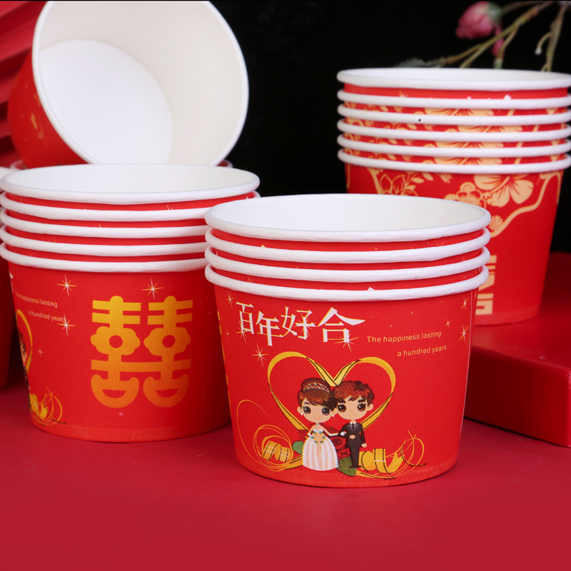 加厚纸杯结婚一次性喜杯子婚礼婚宴喜字水杯喜宴纸碗喜庆筷子喜碗