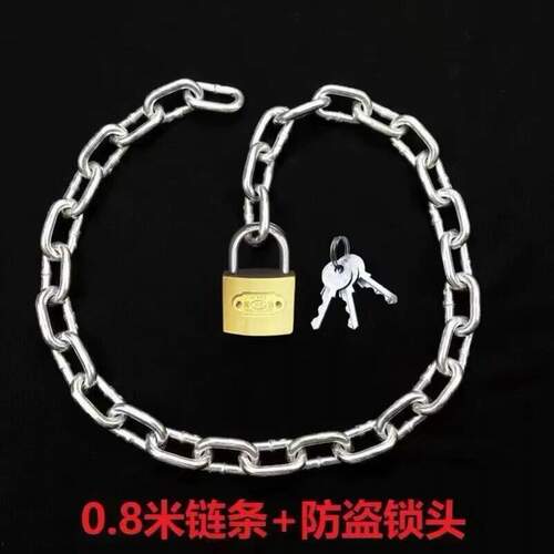 推拉门锁锁链链条锁铁链自行车锁电动车锁防盗锁安全大门锁子锁