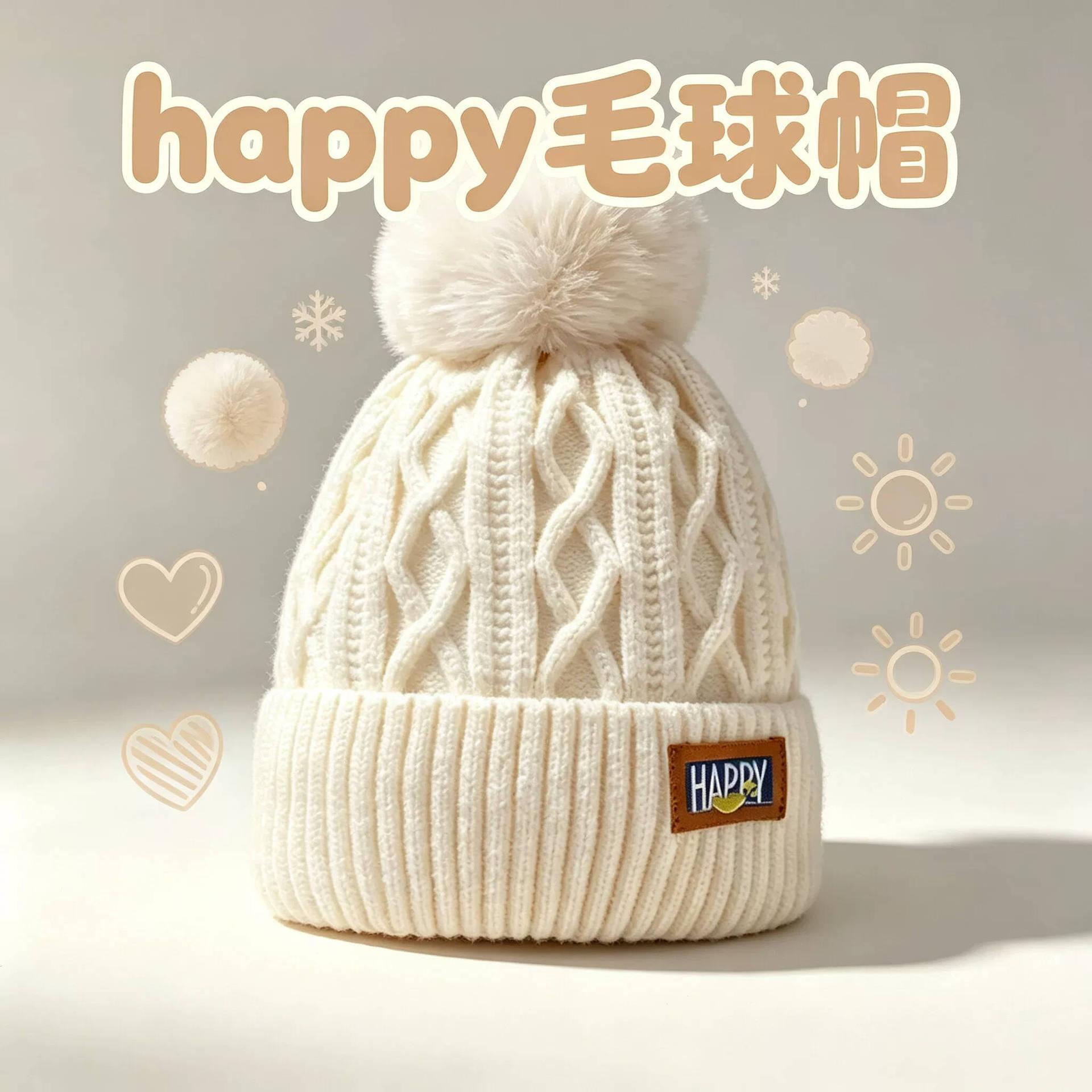 冬季女帽子加绒保暖毛线帽白色时尚女士针织毛球帽防寒加厚大头围