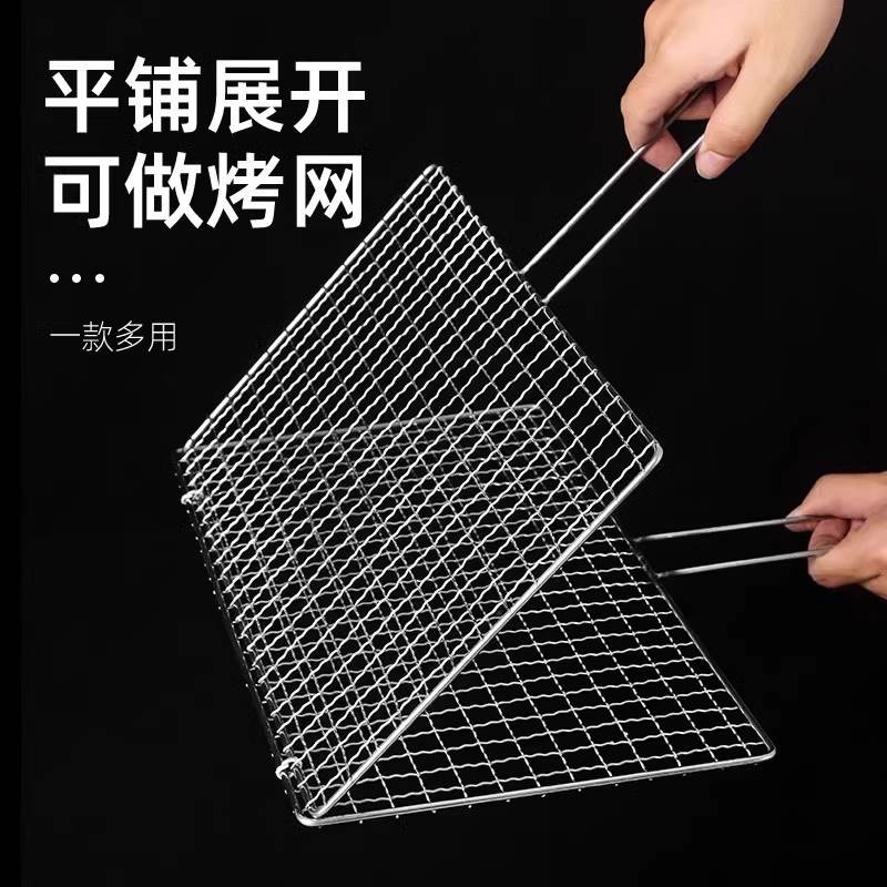 烤鱼夹网夹子篦子不锈钢烤鱼烧烤工具全套蔬菜网烤菜夹烧烤店烤炉