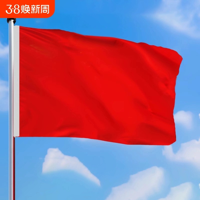 1号2号3号4号5号6号纯红旗加厚不锈钢伸缩旗杆大红旗批发纯红色