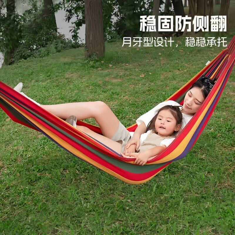 成人加厚露营防加固吊床户外秋千学生宿舍室内单双人吊椅帆布侧翻