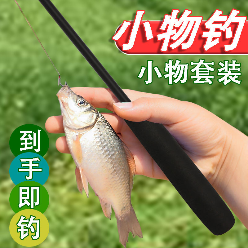 网红小众显脸帽小百搭丁渔夫帽女韩版潮鬼马日系盆帽遮阳云朵走走