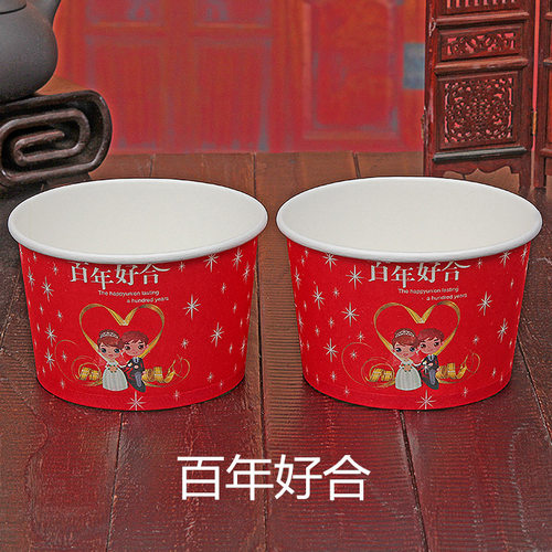 婚庆红色加厚一次性喜碗纸碗餐具
