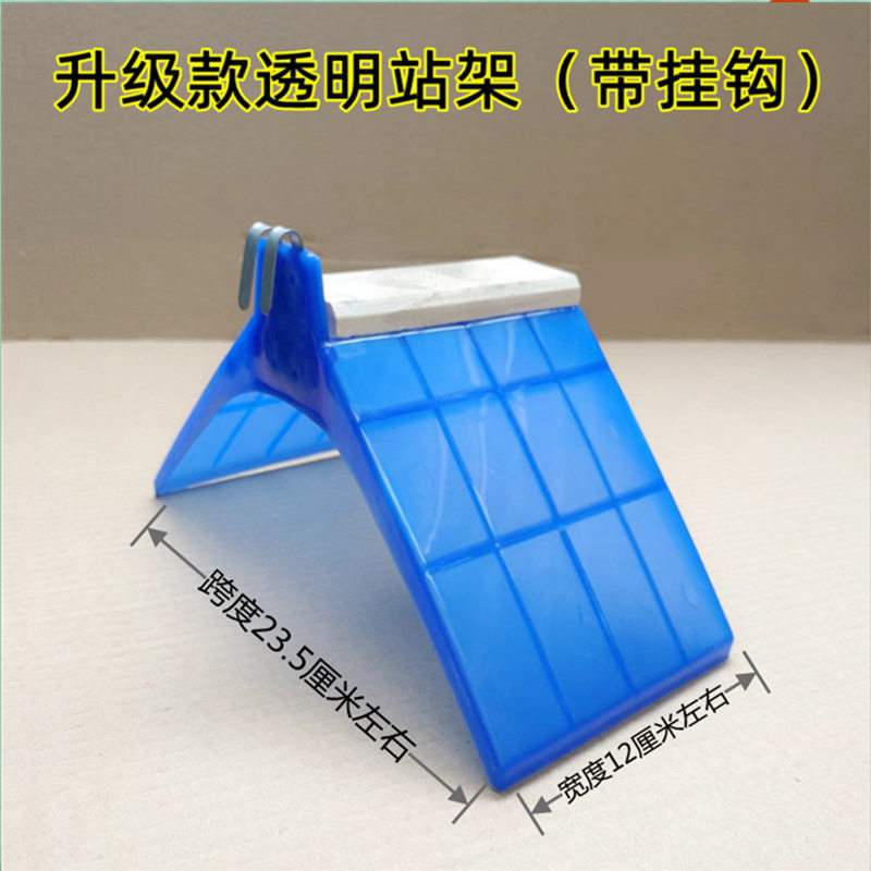 鸽子专用实木+塑料双用栖架信鸽
