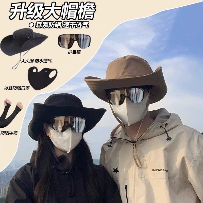 西部牛仔风大檐防晒渔夫帽女夏