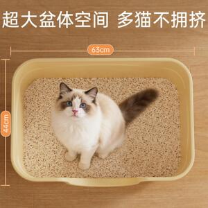 超大号猫砂盆半封闭全封闭防臭猫厕所防外溅缅因猫猫屎盆大型猫