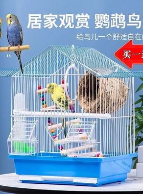 鹦鹉鸟笼新款小型牡丹虎皮绣眼珍珠鸟专用鸟笼子家用大号豪华别墅