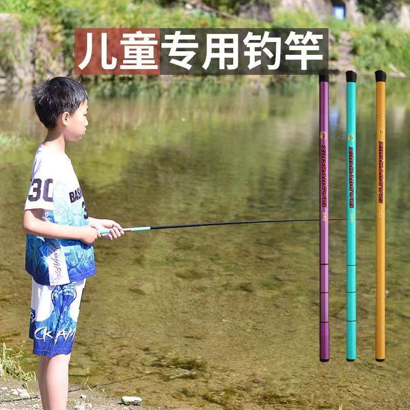 套装钓鱼杆特价鱼竿玻璃钢钓鱼竿手竿超轻超硬新手短节溪流竿渔具
