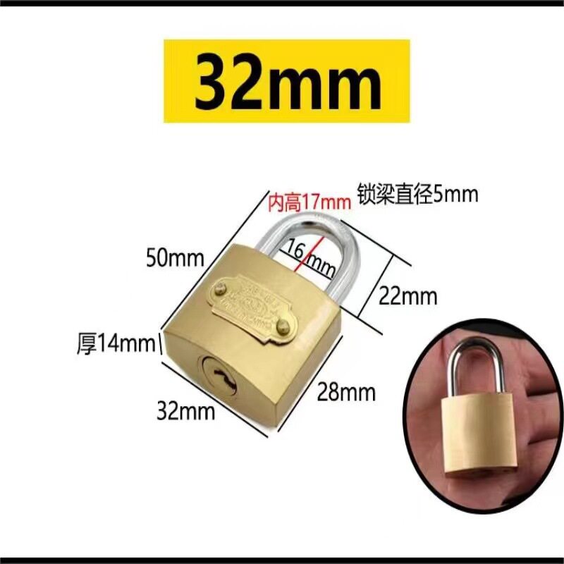 文件柜锁柜门锁扣信箱锁具锁铁皮更衣柜柜储物柜大全锁芯子门锁