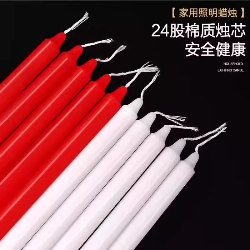 蜡烛家用停电烛光晚餐无烟无味浪漫长杆应急战备石蜡生日结婚表白