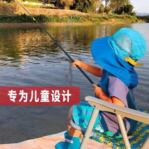 儿童鱼竿套装全套钓鱼竿小孩初学者新手专用真钓虾竿迷你短节手竿