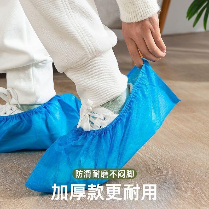 机房学生一次性鞋套加厚款脚套防尘鞋套无纺布室内防滑家用耐磨
