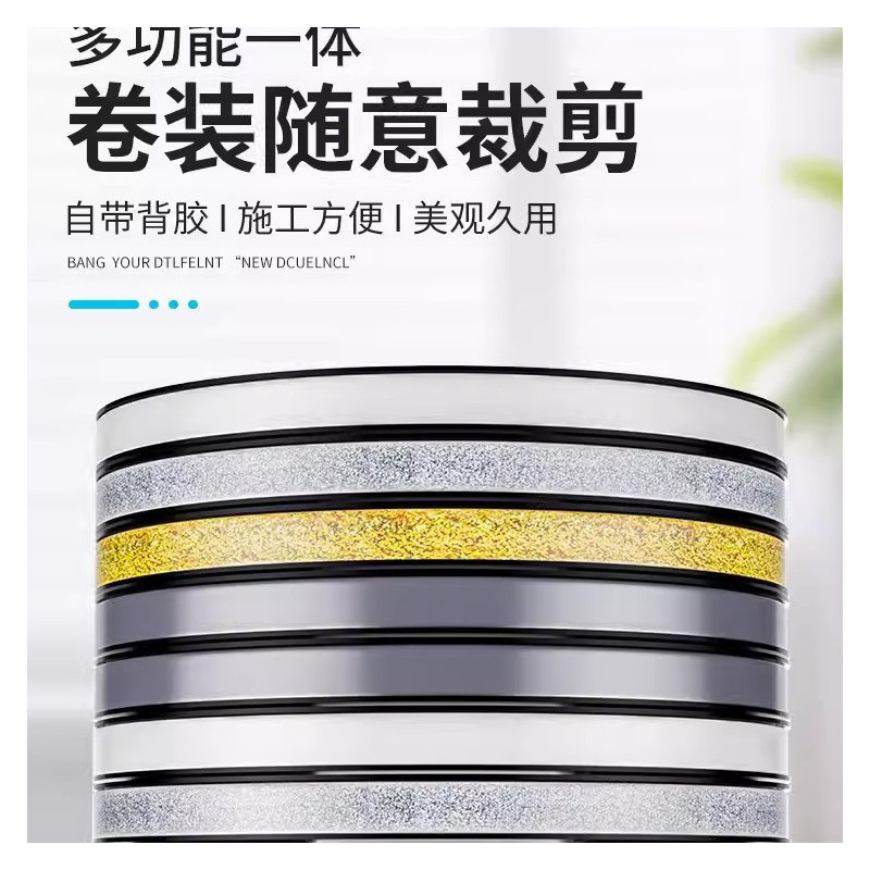 防霉水槽防水贴自粘缝隙边水池灶台防污条美缝贴厨房防油贴纸装饰
