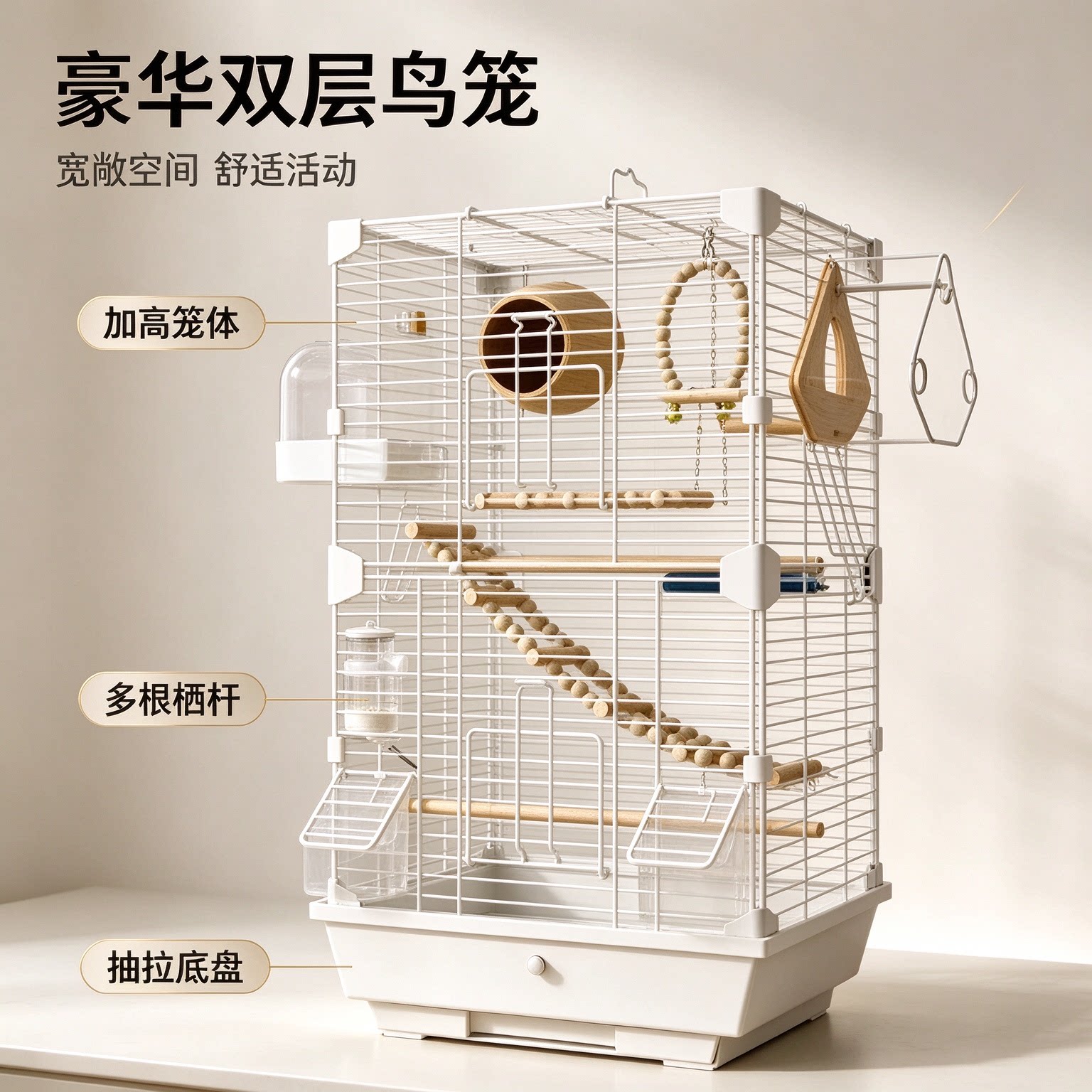 鸟笼虎皮鹦鹉笼子专用别墅牡丹玄凤大号豪华家用新款小生态小太阳