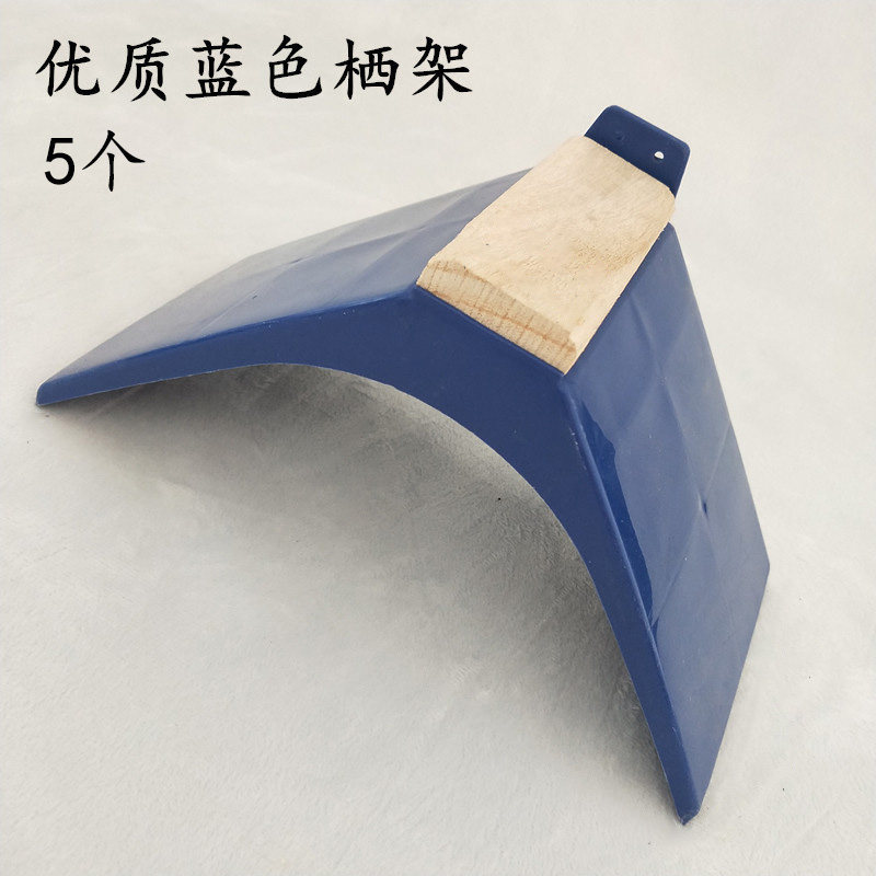 栖架站蓝色栖息架架站鸽子带挂钩栖鸽子用品用具塑料挂钩款式
