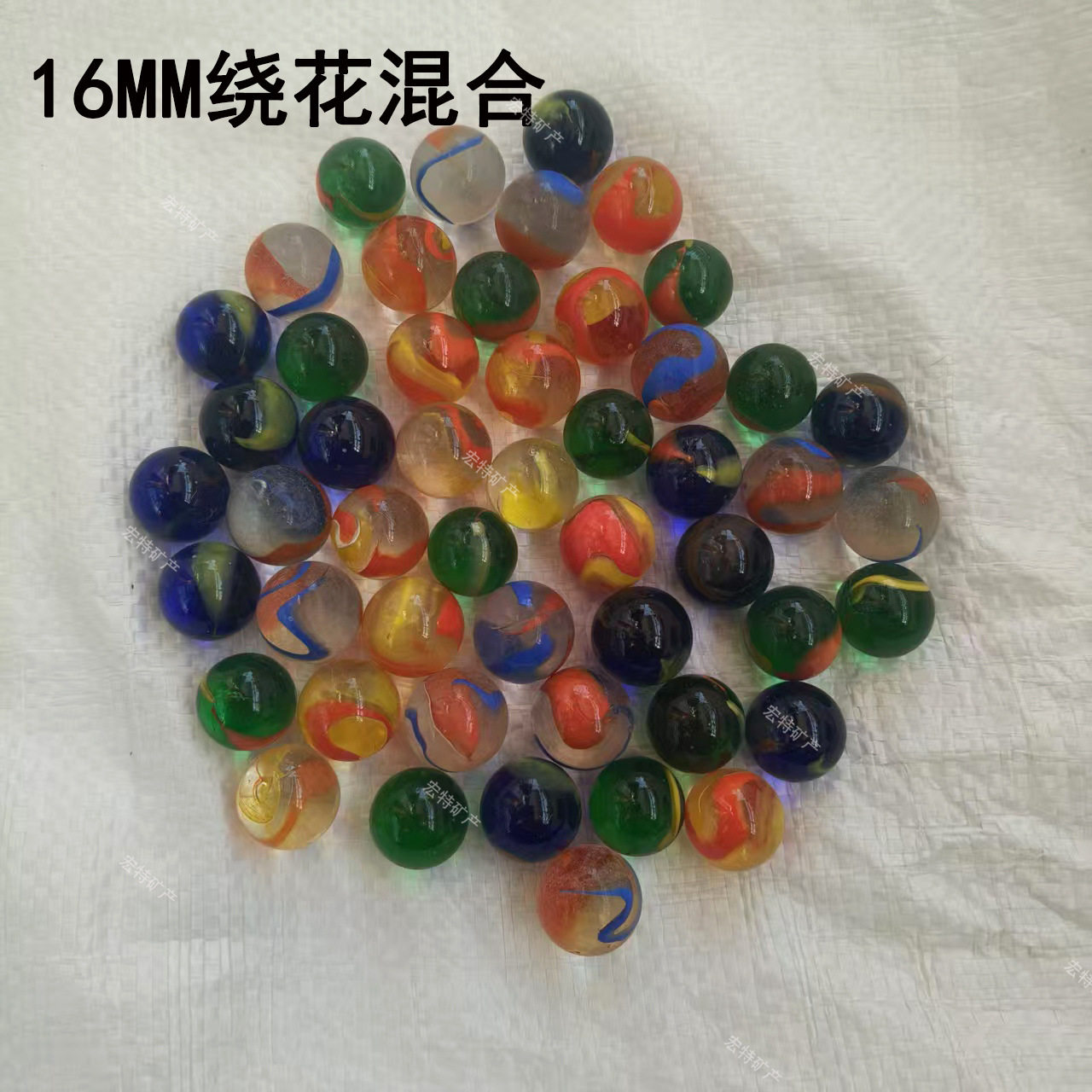 珠子玻璃漂亮纯色16mm七彩童年夹