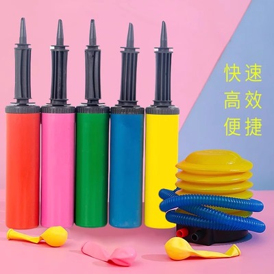 打气筒吹气球神器长条汽球手动手推式电动充气泵脚踩式游泳圈便携