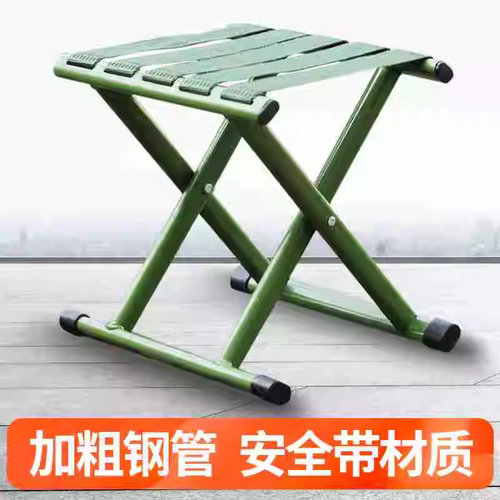 折叠凳折叠椅子户外小马扎凳折叠便携马扎家用钓鱼小凳子板凳加厚