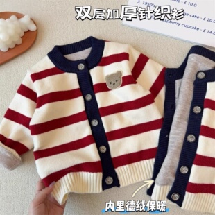 男女儿童双层厚实针织衫冬季新款加厚保暖外套衫外套宝宝毛衣上衣