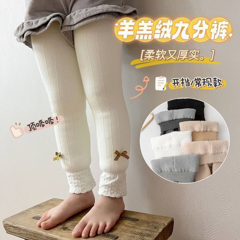 秋冬新款棉儿童九分裤袜加绒加厚一体裤婴儿宝宝大PP女童打底裤,童装/婴儿装/亲子装,儿童袜子(0-16岁),淘宝优惠券,粉丝福利购,淘宝优惠卷