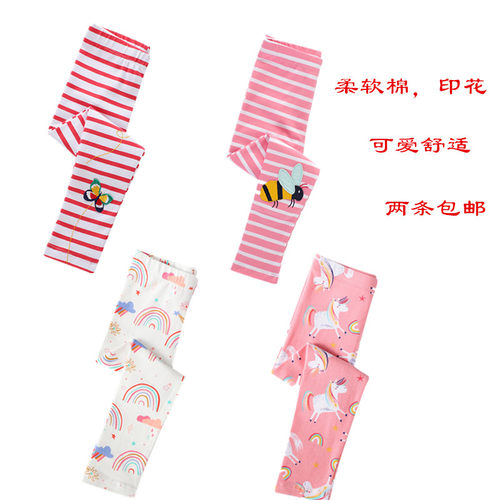 全棉柔软6岁蝴蝶紧身外穿打底裤