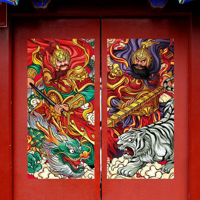 2025新年门贴挂画国潮新年装饰品浓厚新年氛围装饰门贴财神像贴画
