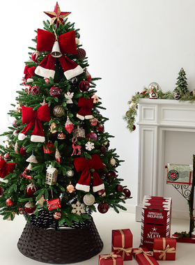 圣诞节装饰红色圣诞树高档PE混合圣诞树家用圣诞树套餐摆件