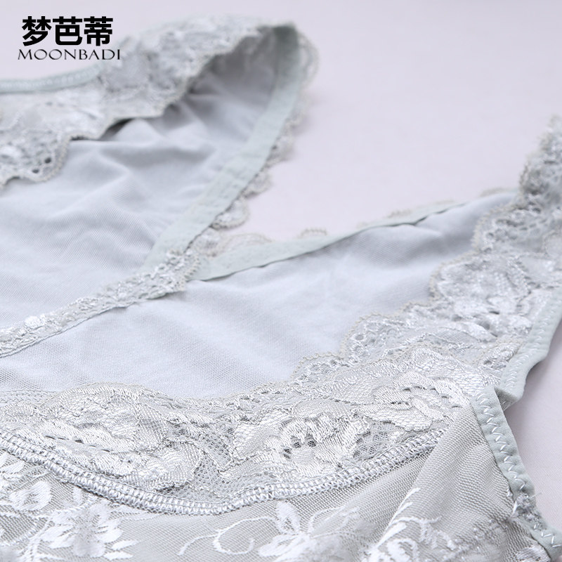 Sous-vêtement minceur MOONBADI luxueux - Ref 706991 Image 4