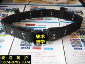 帆布腰带  户外CS装备 多功能腰带