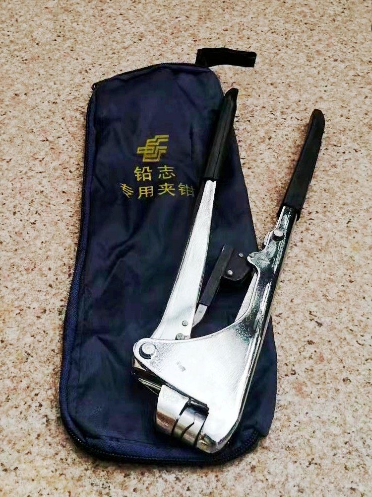 电信物流铅印封包钳夹钳五金手动工具蜡绳铅封字模电表封铅实拍图