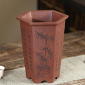 清香阁手工紫砂花盆六角形书画雕刻中式 古典盆景盆高端兰花专用盆