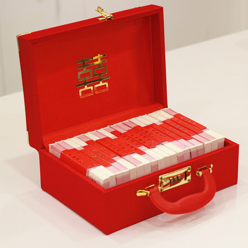 高档礼金箱布艺手提箱彩礼盒红包