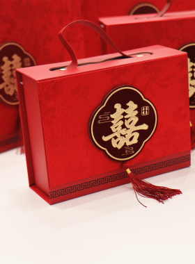 高档布艺磁吸礼盒成品硬质订结婚喜糖盒中式锦缎红色伴手礼手提盒