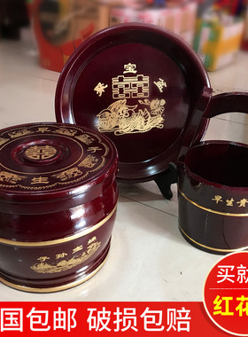 特大号子孙桶三件套大枣红色实木宝桶结婚陪嫁用品马桶搬新家包邮