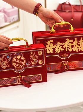 新款丝绒订婚礼金盒高档红色中式礼金箱彩礼钱盒子结婚10万聘礼盒