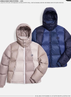 现货 KITH COLORBLOCKED MIDI PUFFER 20FW连帽厚款羽绒服