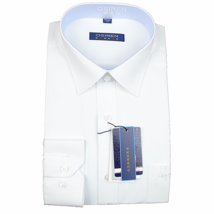 纯白色工装商务衬衣