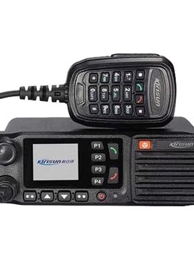 科立讯DM880数字车载对讲机 车载台集群350M带吸盘写频线整套电台
