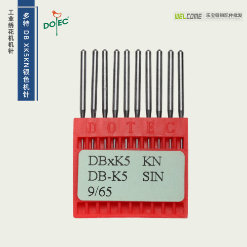 台湾多特机针DBXK5工业绣花机针