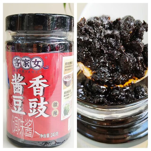 客家女酱香豆豉原味微辣直接拌饭