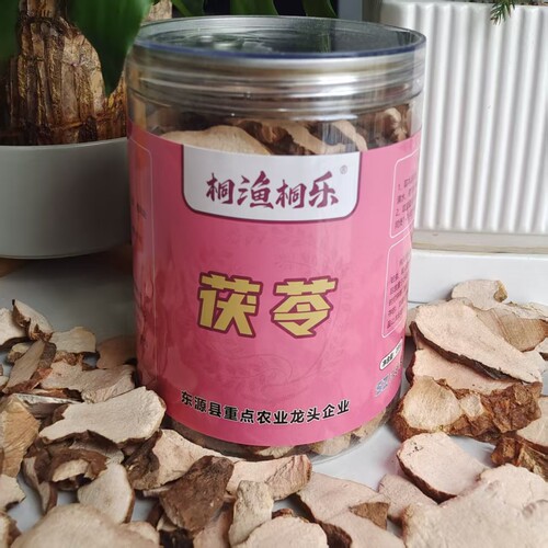 桐渔桐乐【土茯苓茶230g】无硫黄精选养生代用花茶煲汤料焖泡煮水