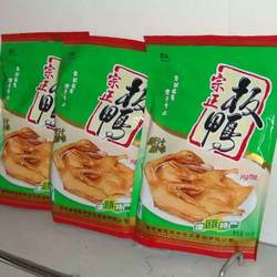 福建特产咸板鸭传统配方建瓯板鸭宗正 原汁原味600克熟食开袋即食