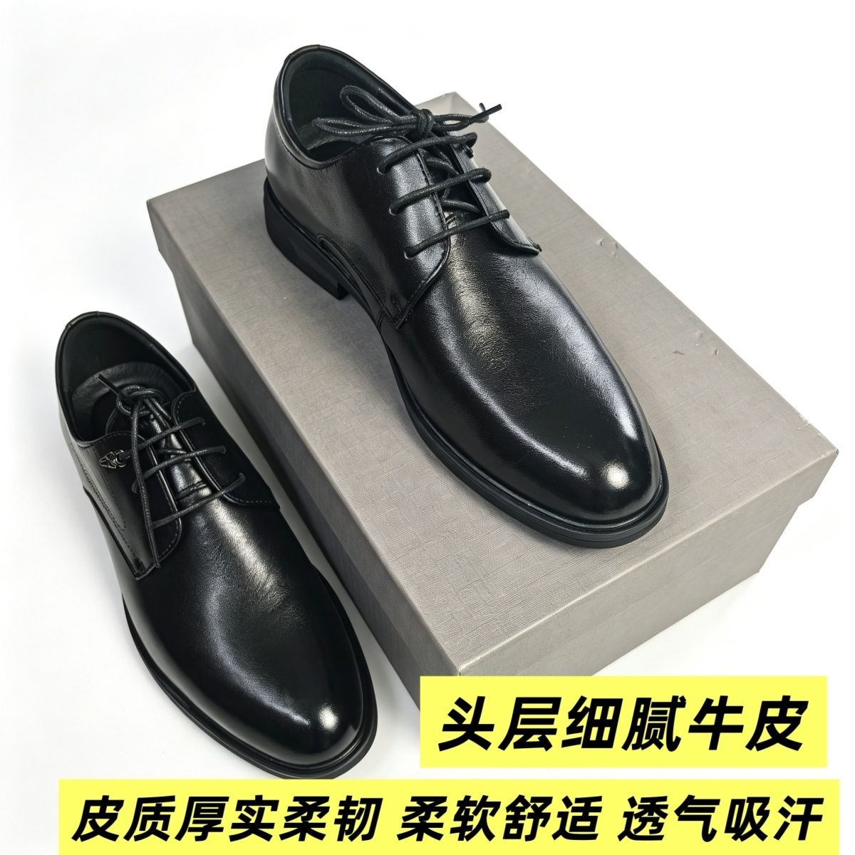 H撤柜男鞋真皮商务正装皮鞋头层牛皮201系带尖头英伦风结婚新郎鞋