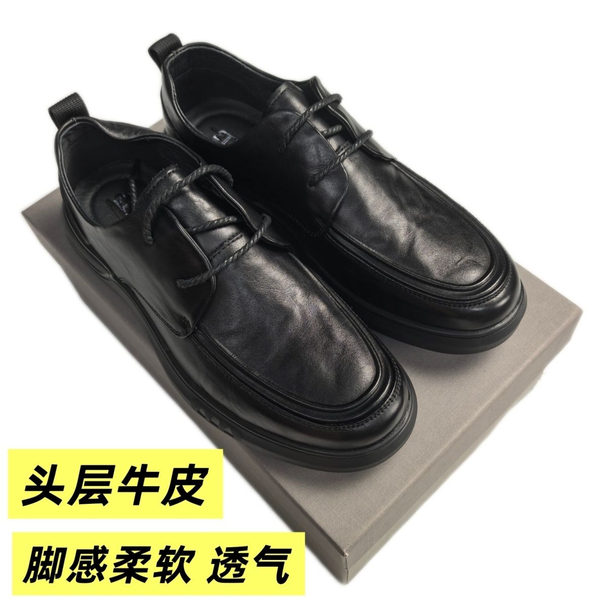H撤柜男鞋真皮商务正装皮鞋头层牛皮014系带尖头英伦风结婚新郎鞋