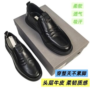 H剪标头层牛皮鞋新款商务正装皮鞋男304英伦风休闲低帮皮鞋结婚鞋