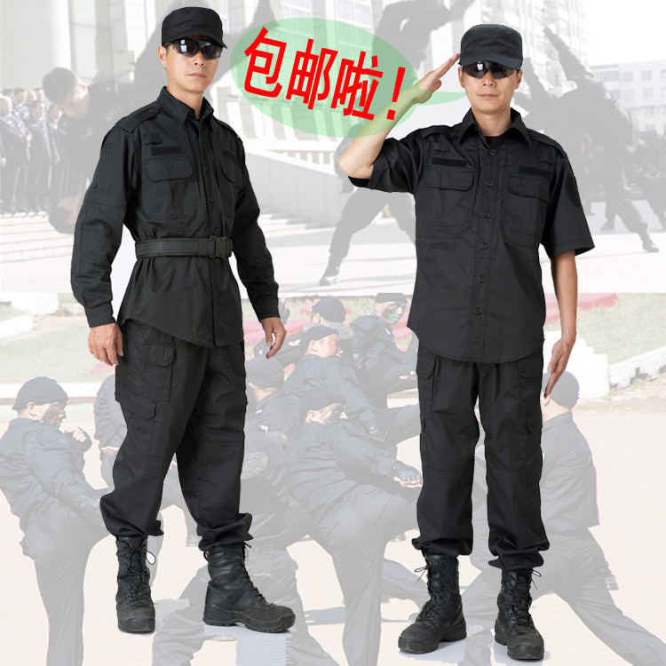 工装511物业保安春秋季长袖套装男女黑色训练服作训服作战服套服