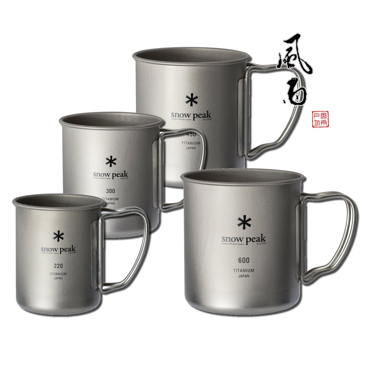 SNOWPEAK雪峰单层钛杯