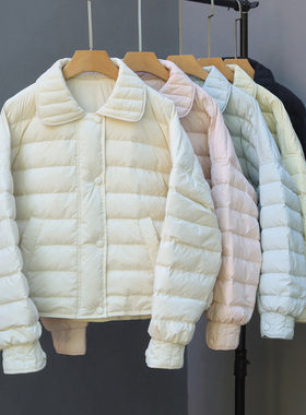 轻薄羽绒服女款白色2025新款冬季短款超好看今年流行爆款宽松外套