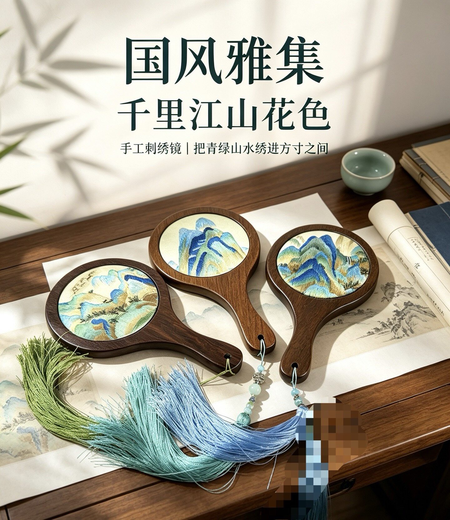 手工刺绣实木手把镜新中式伴手礼风车木随身化妆镜伴娘礼品母亲节